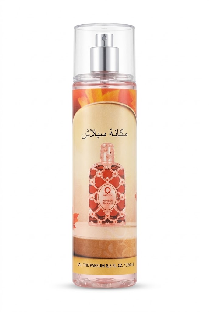 Splash orientica amber rouge